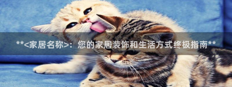 UG环球视讯官网