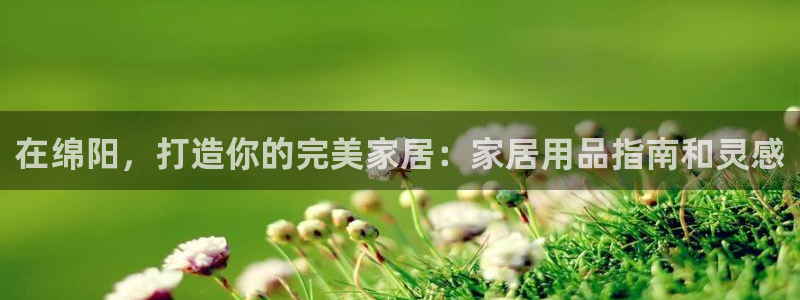ug环球xkk908搜徽
