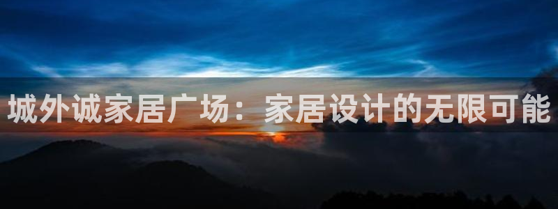 UG环球国际在线