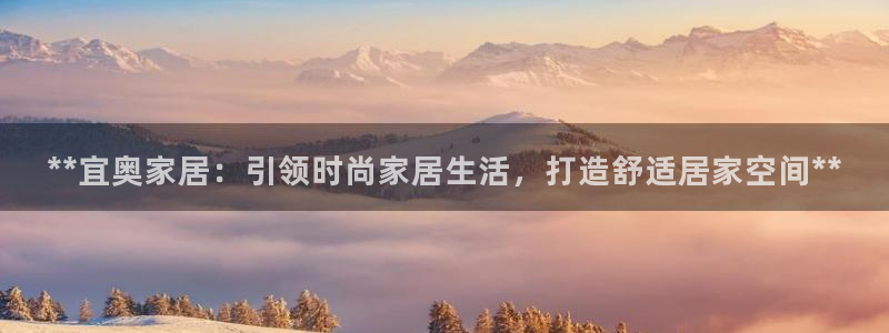 ug环球正网买分