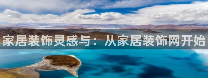 ug环球视讯下载