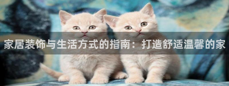 UG环球会员官方