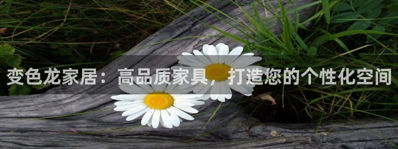 ug环球网
