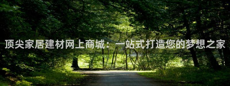 ug环球视讯延时软件