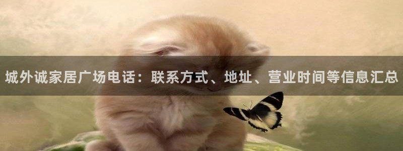Ug环球私网一比一