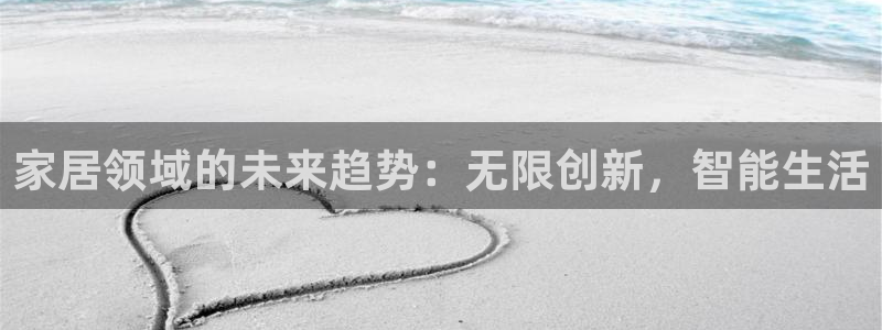 ug环球官网入口