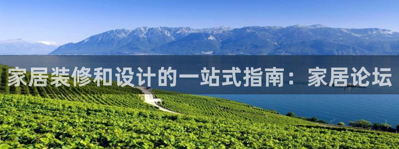 ug环球代理开户