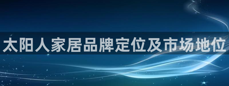 UG环球官方网