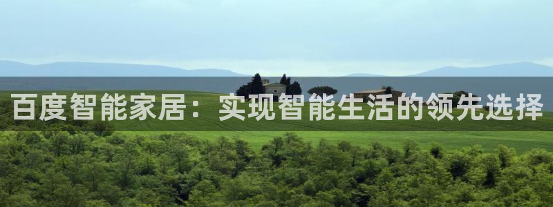 环球ug