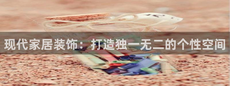UG环球视讯官网