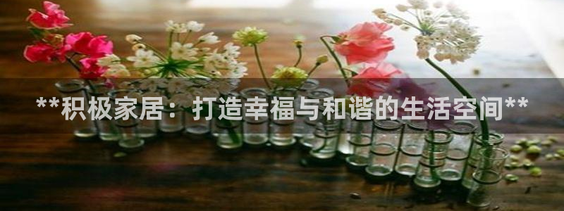 ug环球视讯充值