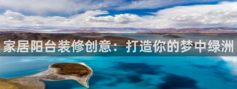 ug环球官网入口