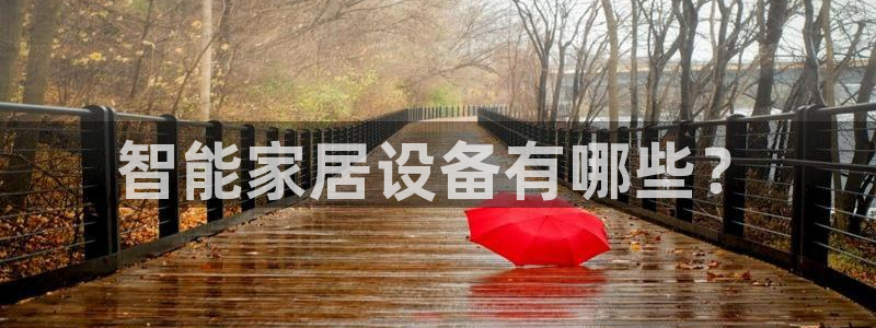 ug环球开户