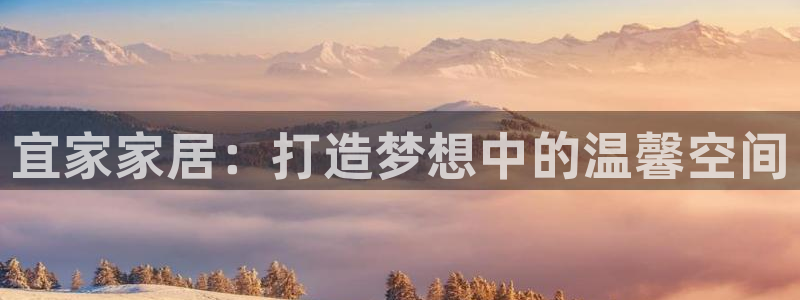 ug环球官网合作