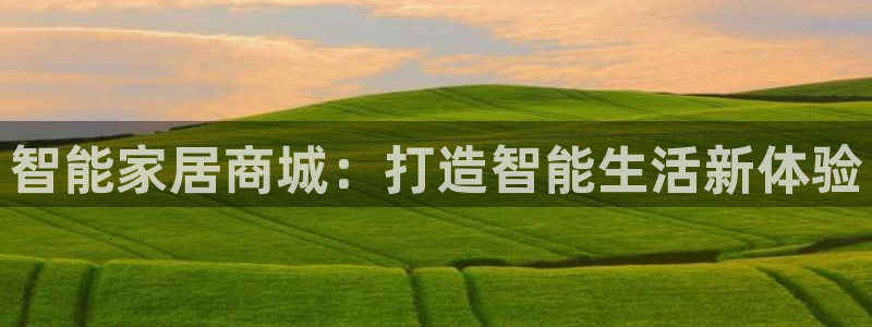 ug环球正网一比一