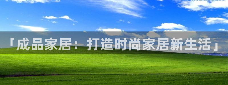 环球ug
