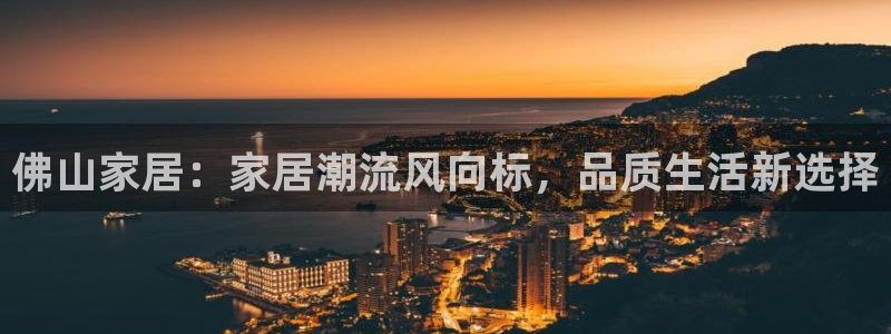ug环球会员手机版下载官网
