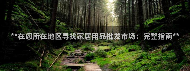 UG环球代理