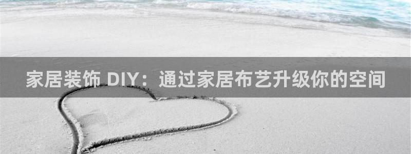 UG环球官方网
