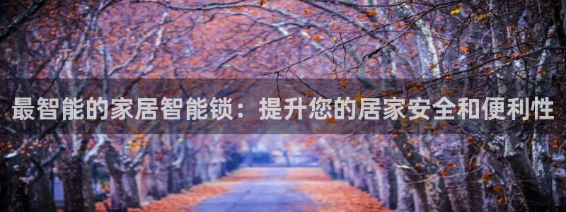 Ug环球私网一比一