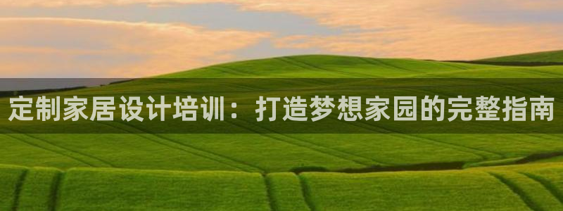 环球ug死网