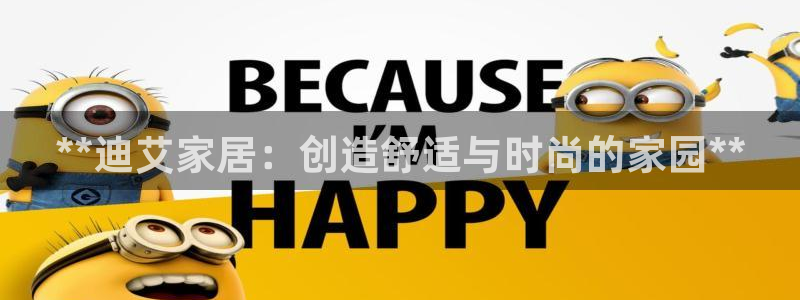 UG环球1比一