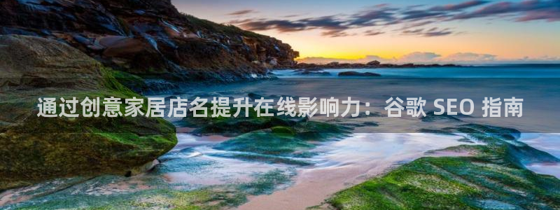 ug环球买分卖分