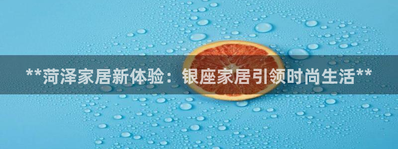 ug环球360官网