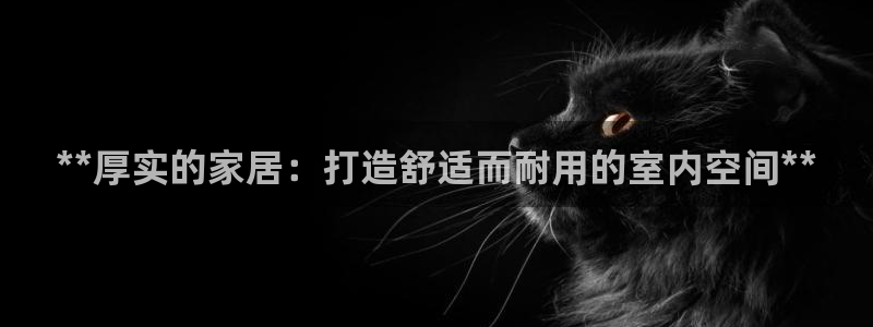 环球ug官网