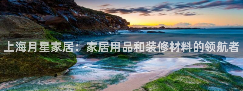 UG环球代理合作