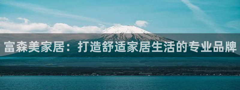 ug环球会员