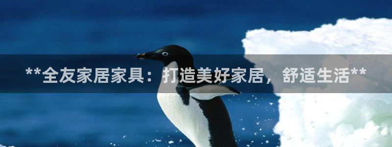 ug环球视讯延时软件