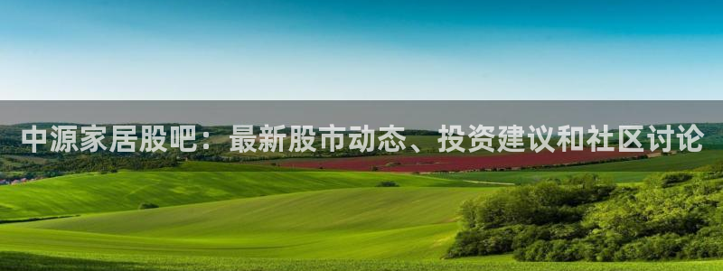ug环球信用盘