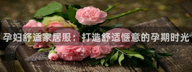 ug环球会员手机版下载官网
