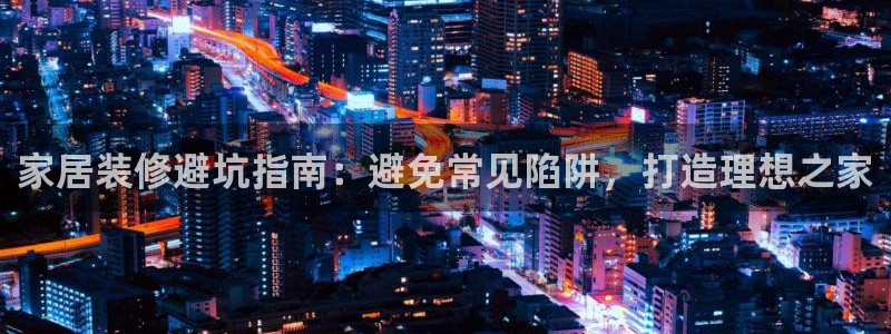 ug环球官网合作