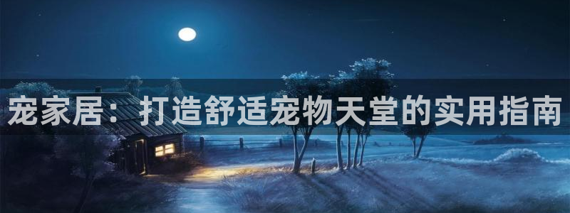 环球ug杀代理