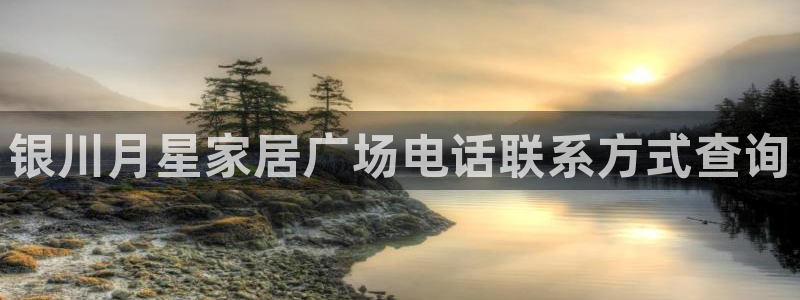 ug环球会员充值