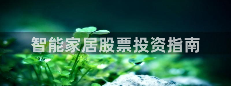 ug环球视讯下载