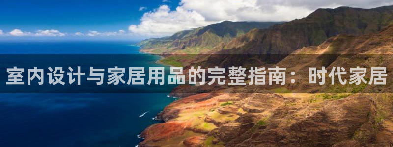 ug环球代理合作