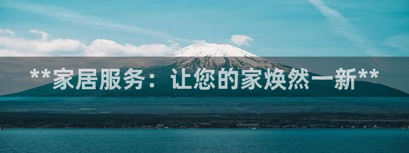 UG环球360官方网站