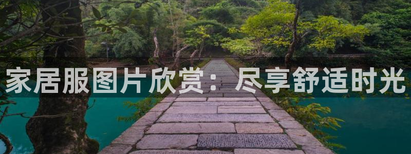 ug环球代理开户