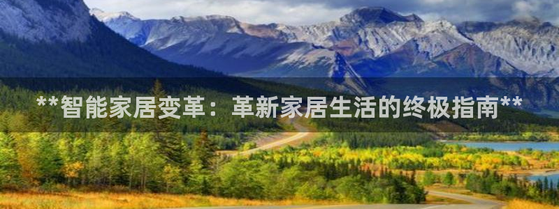ug环球买分卖分