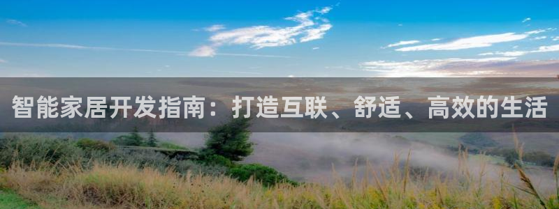 UG环球1比一