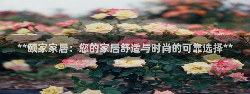 UG环球视讯