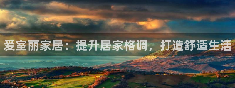 环球ug杀代理
