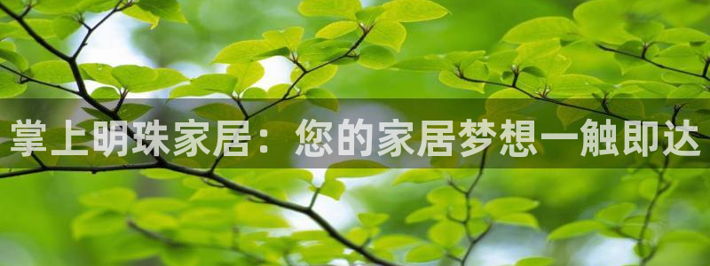 ug环球官网24小时