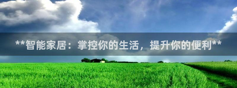 ug环球买代理