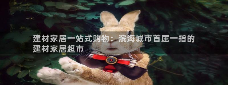 ug环球去唯xkk908