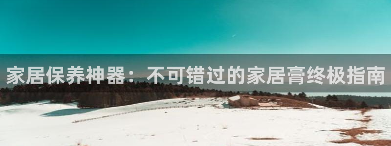 UG环球假网合作