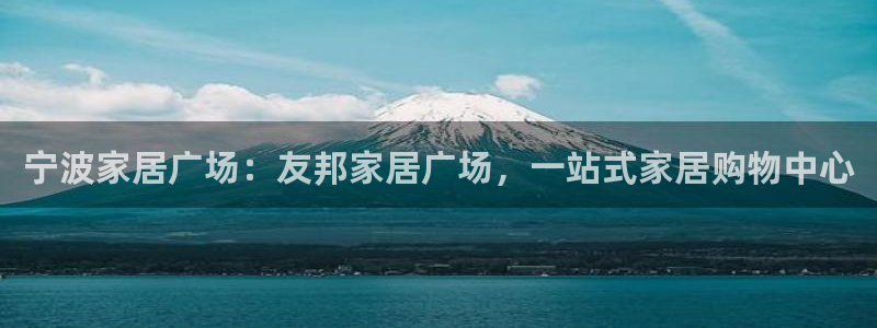 ug环球视讯下载